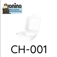 Hamburgueira CH001- C/100 unidades  COPOBRAS.